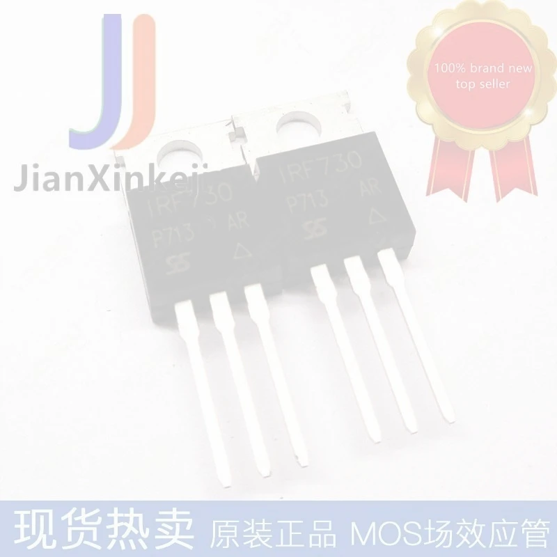 20pcs 100% orginal new IRF730PBF N-channel 400V 5.5A straight plug TO220 field effect MOS tube in stock