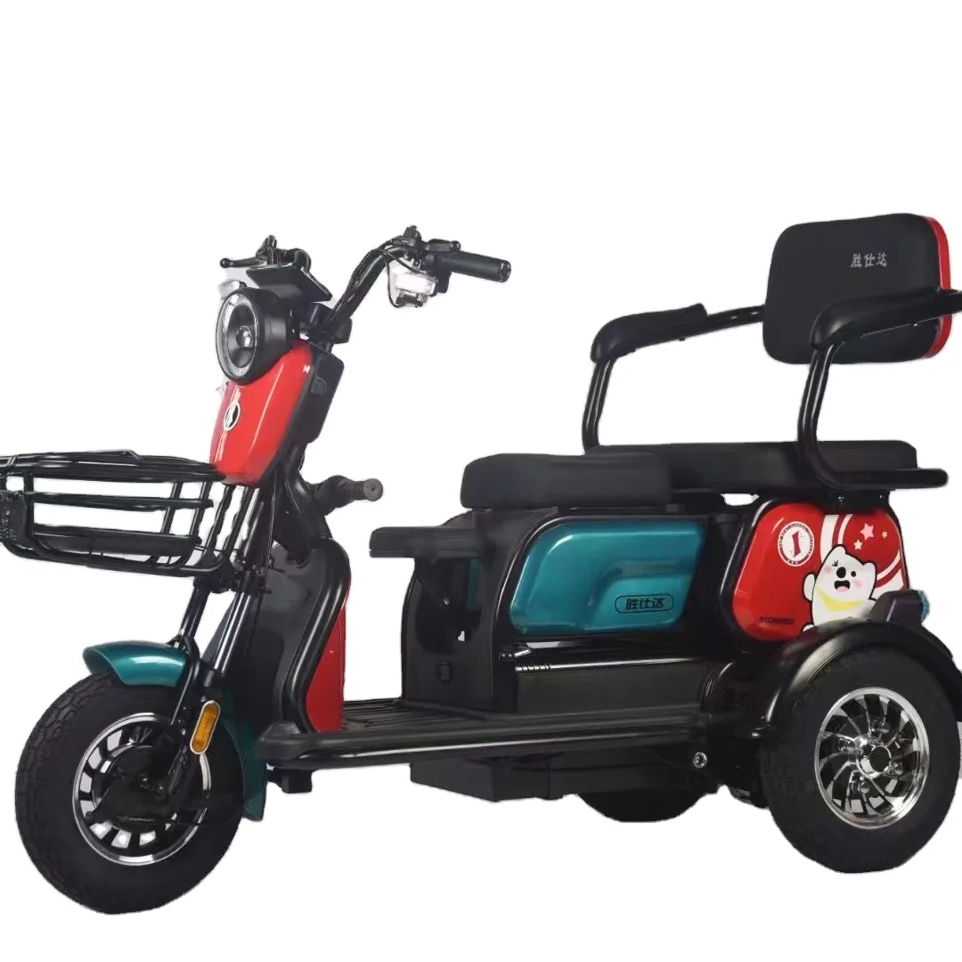 

Hot Selling Tricycle 3 Seat Mobility for Adult Scooter 3 Wheel Motorcycle Electric