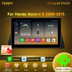Hizpo 2 Din Car Radio Android 14 For Honda Accord 8 2008-2013 Multimedia Player GPS Navi Stereo RDS Bluetooth Carplay 8G 128G