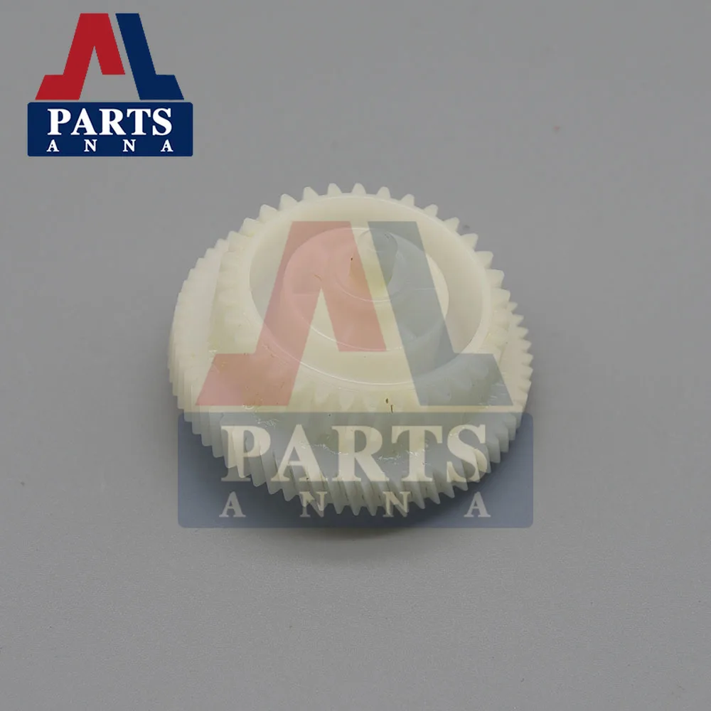 Powder bin drive gear for Brother 7080 7380 7480 7880 2260D 2560DN 7080D 7180