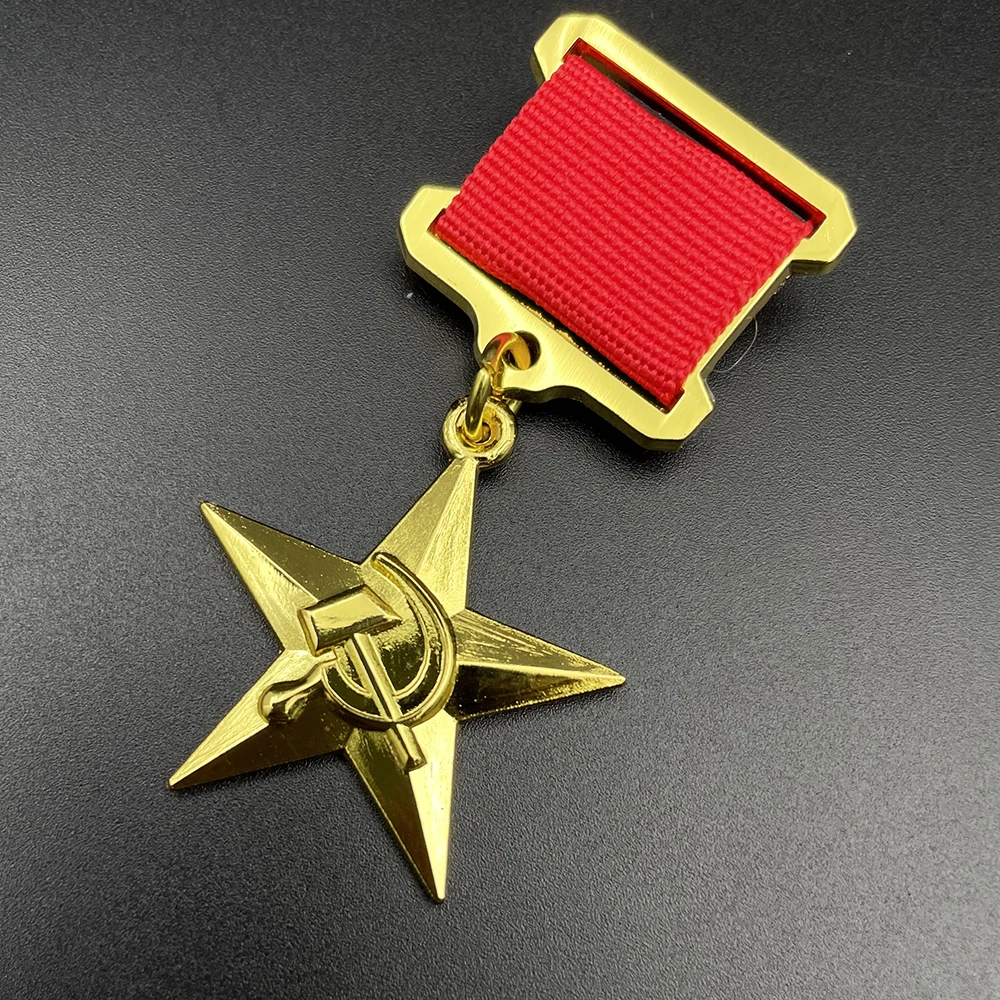 Hero of The Soviet Union Medal CCCP Russia World War II Gold Star Medal with Brooch Honor Badge Reproduction Home Decoration