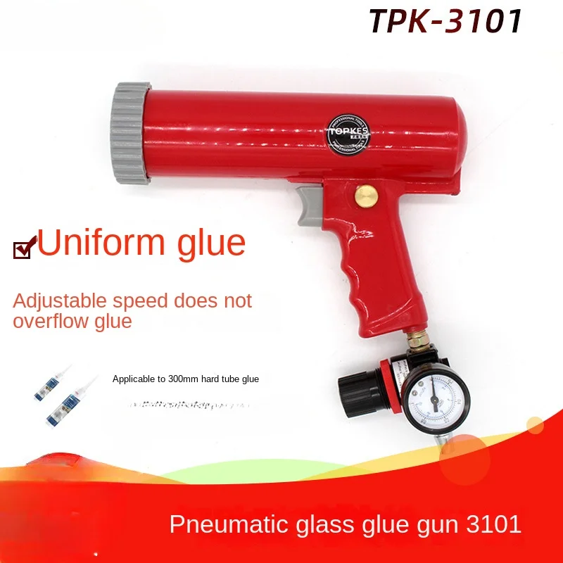 

Pneumatic Glass Cement Glue Gluing Gun Pneumatic Silicone Gun TPK-3101