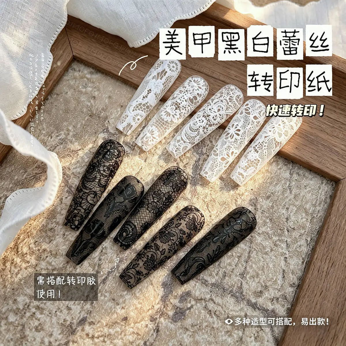30 Blatt Barocke Spitzen-Nagelfolien Nicht-Klebende Nagelkunst-Aufkleber Streifen Schwarz DIY Transfer-Abziehbilder Weiße Nageldekoration – Detail 8