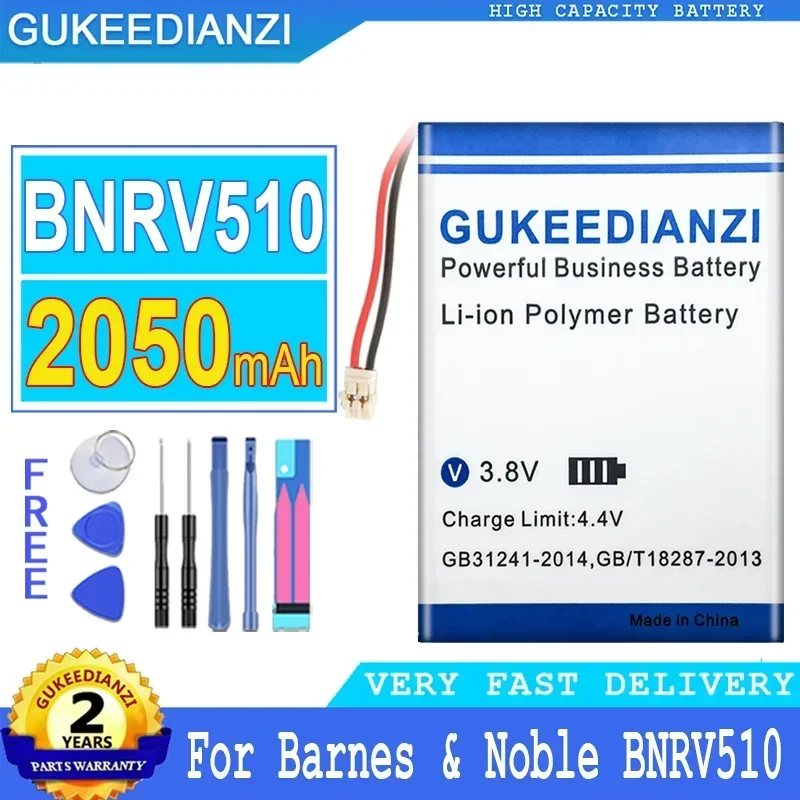 

2050 мАч аккумулятор GUKEEDIANZI для Barnes & Noble BNRV510,Nook Glowlight Plus 2015 Kobo Glo HD H2O электронная книга Aura Edition + Бесплатные инструменты