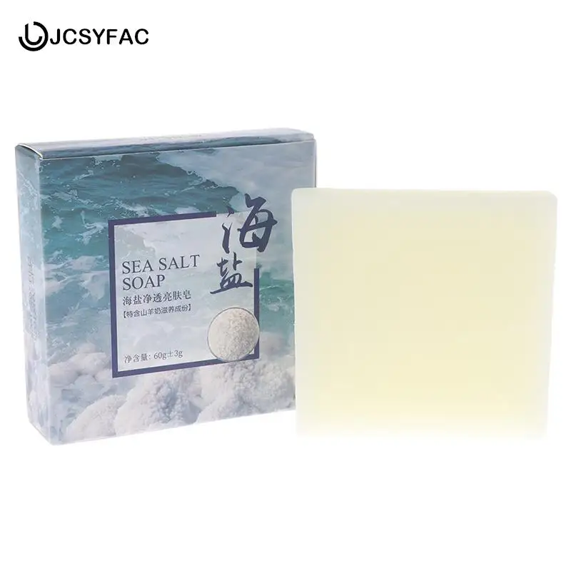 

1PCS 60g Goat Milk Sea Salt Soap Skin Care Cleaning Nourishing Oil-Control Whitening Acne Treatment Mite Removal Soap Face Soap