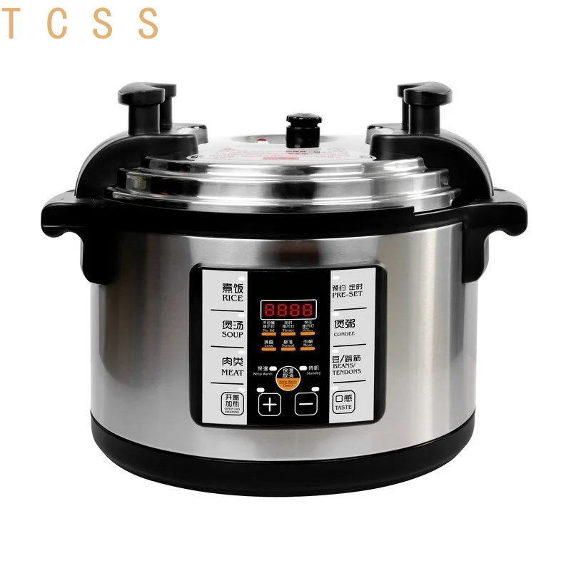 16L-18L Commercial Electric Pressure Cooker Large Capacity Stainless Steel Automatic Cooking Pot High Pressure Kitchen Appliance