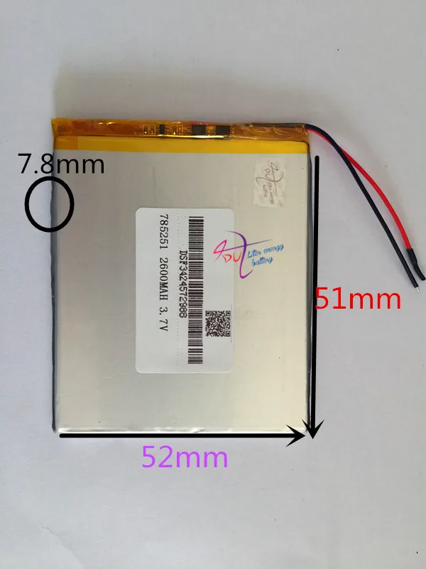 

Wholesale 10pcs 3.7V 2600mah 785251 Lithium Polymer Li-Po Rechargeable Battery For DIY Mp3 MP4 MP5 GPS pad Pocket PC E-books