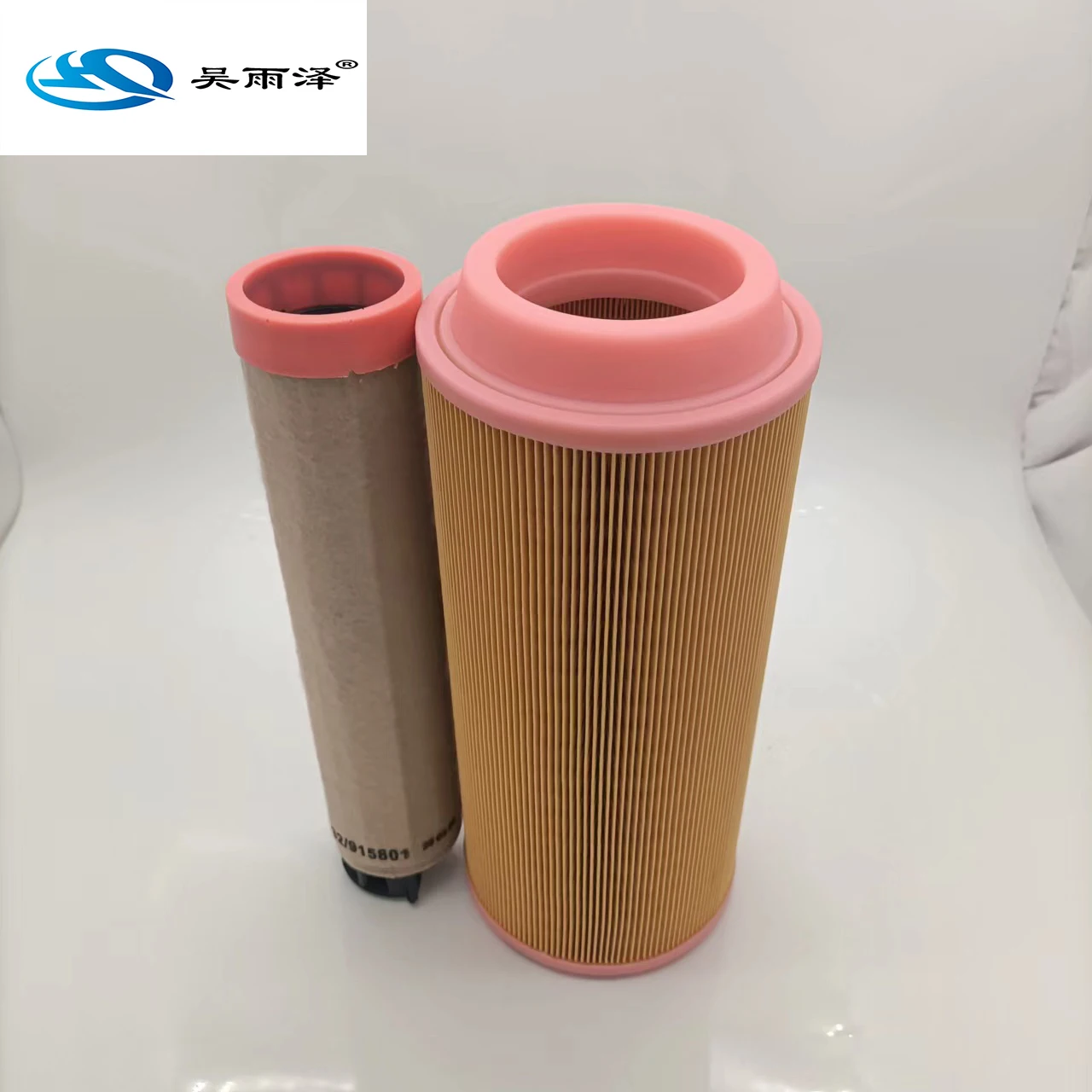 Air Filter Set For JCB 2CX Backhoe Loader 32/915802 32/915801 C15300 AF26391 P778989