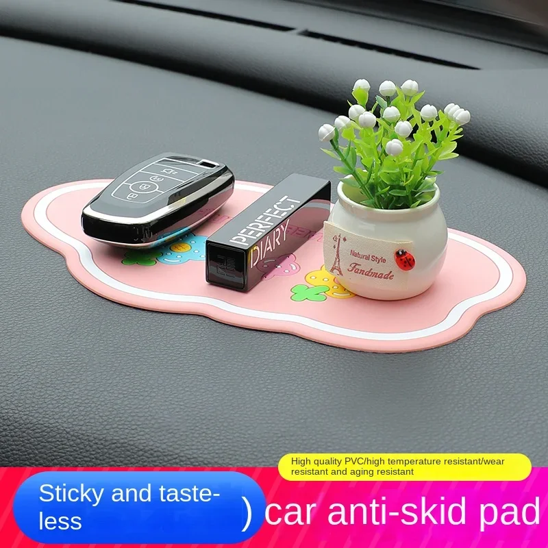 

Car anti-slip mat Car center console mobile phone decoration anti-slip mat for car inside the high temperature instrument table