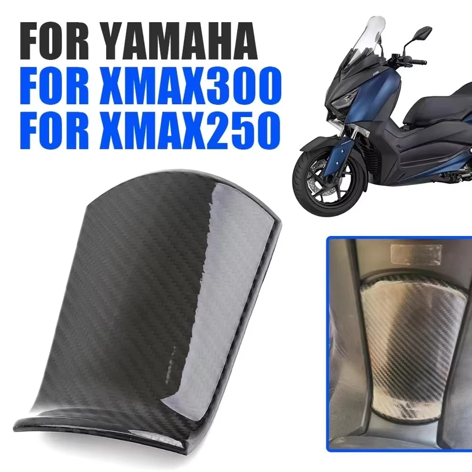 

Fuel Tank Cap Oil Guard Protector Cover Shield Carbon Fiber Shell For YAMAHA XMAX300 XMAX 300 X-MAX 250 XMAX250 X-MAX300