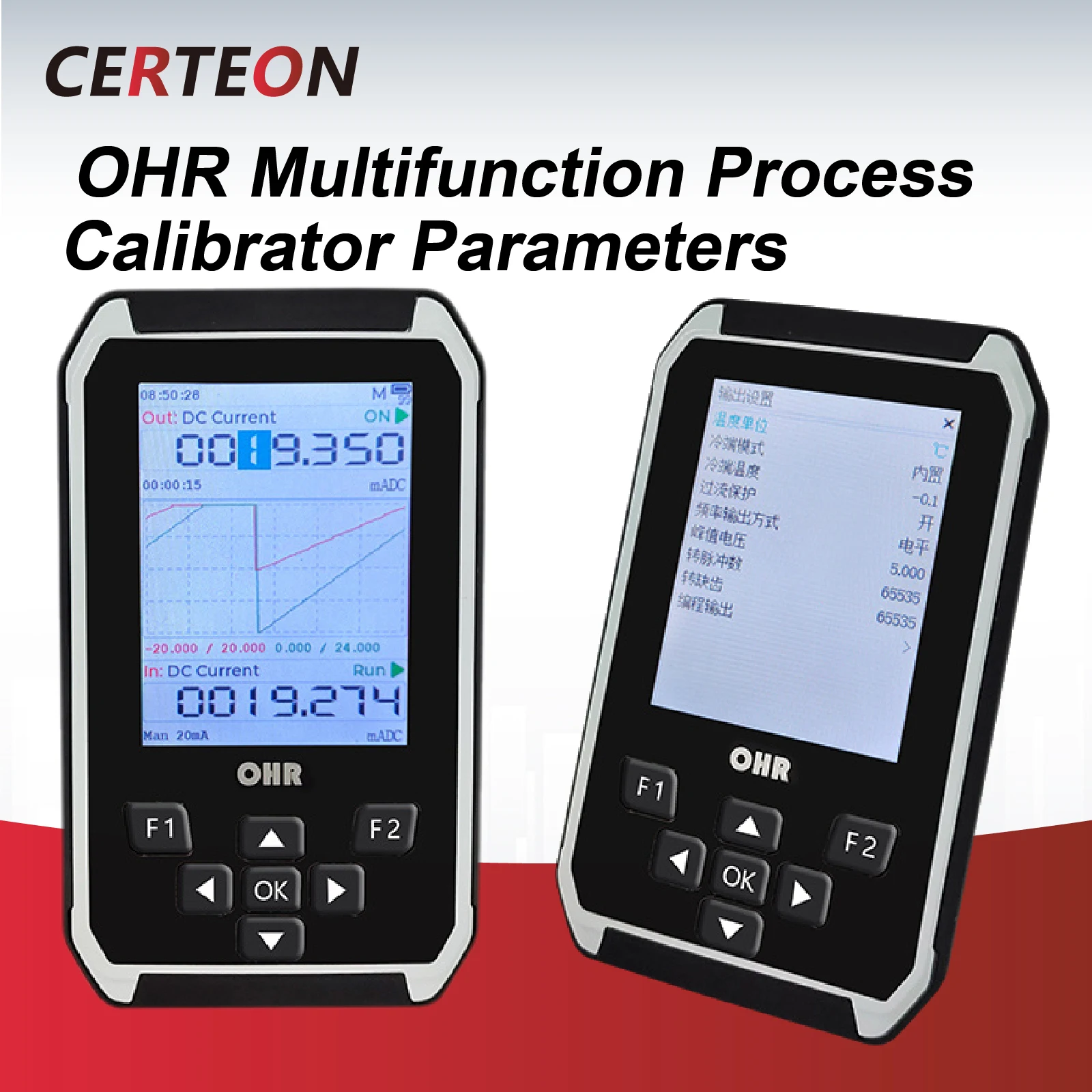 Handheld Process Calibrator with 4-20mA Loop Simulator signal Generator Voltage Current RTD Thermocouple Tester
