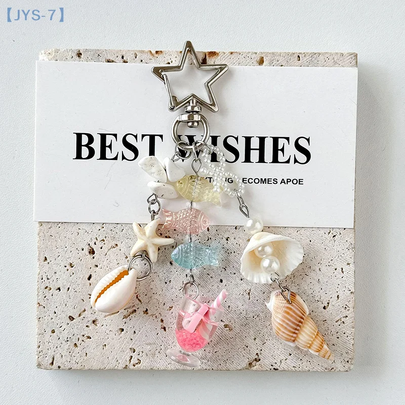 

Ocean Series Pearl Keychain Shell Charm Pendant Keyring Jewelry For Girl Women Gift Bag Decoration Jewelry Accessories
