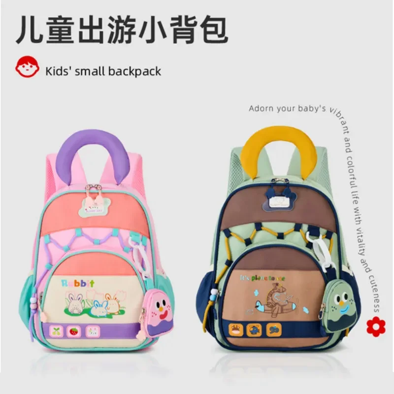 zaino-per-bambini-con-simpatico-coniglio-dei-cartoni-animati-borsa-da-scuola-per-l'asilo-e-la-scuola-materna-leggero-a-blocchi-di-colore-con-mini-portamonete