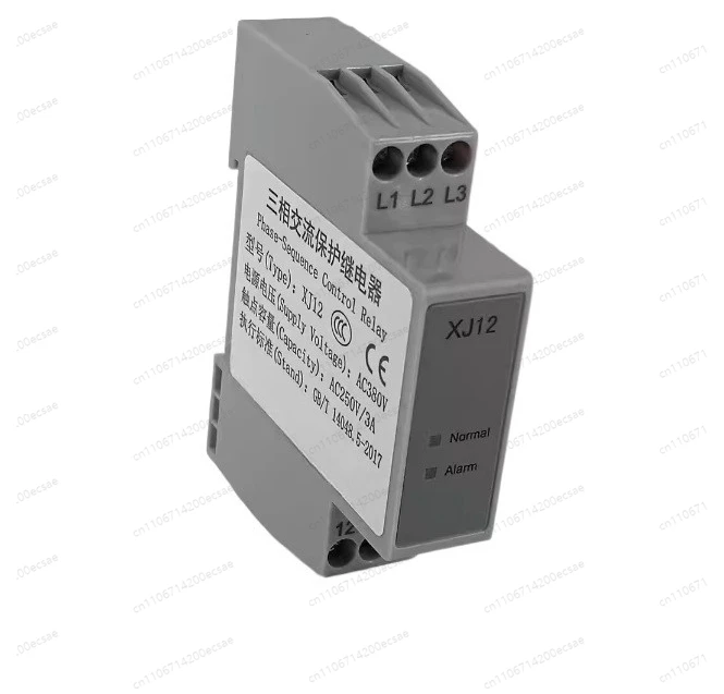 Elevator Phase Sequence Protection Relay XJ12 Imported Core Elevator Special