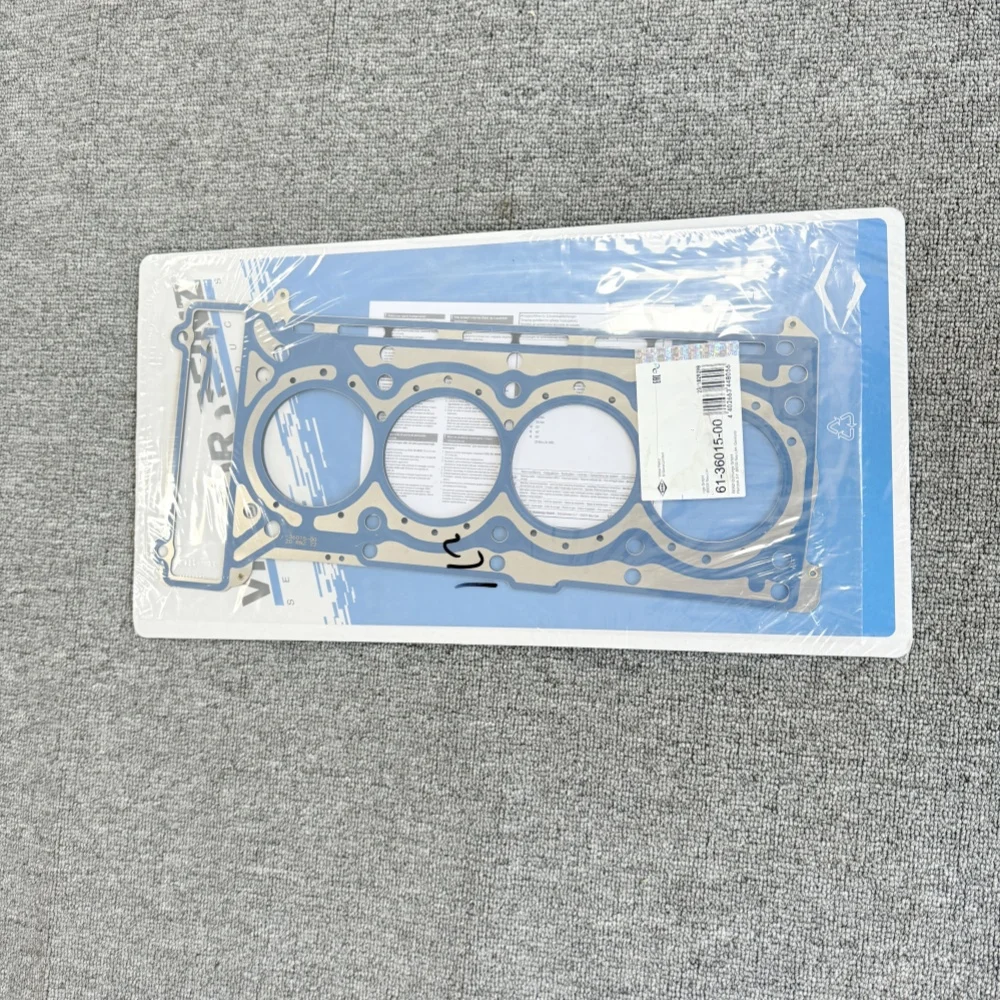 

2710161520 Cylinder Head Gasket Car Replacement Parts Complete Engine Gasket Set for Mercedes-Benz W203 W204 W211 M271