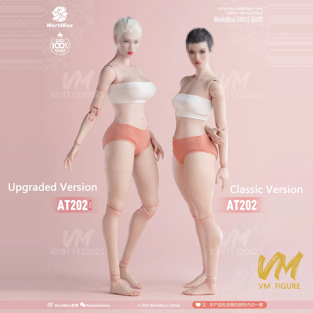 جديد Worldbox 1/6 AT202/AT202 Pro ترقية Ver Girl المشتركة مرنة الجسم الدهون الساق نموذج 12 ''أنثى الجندي عمل الشكل ألعاب الدمى #4