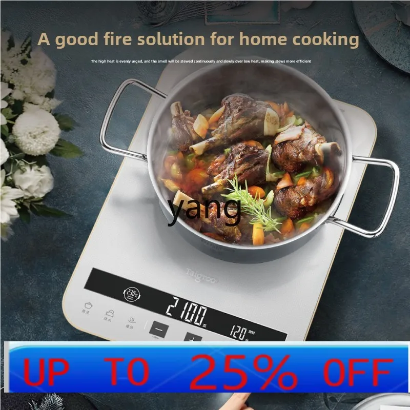 

lmm household induction cooker genuine intelligent stir-fry new electromagnetic cooker