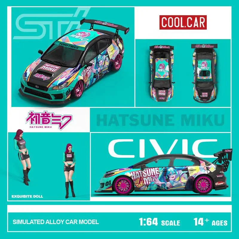 CoolCar 1:64 Model Car Civic & STI  Refitting Alloy Vehicle Display -Hatsune Miko Coating