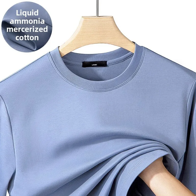 Men's Liquid Ammonia Mercerized Cotton Shirt Autumn Long Sleeve Base Layer