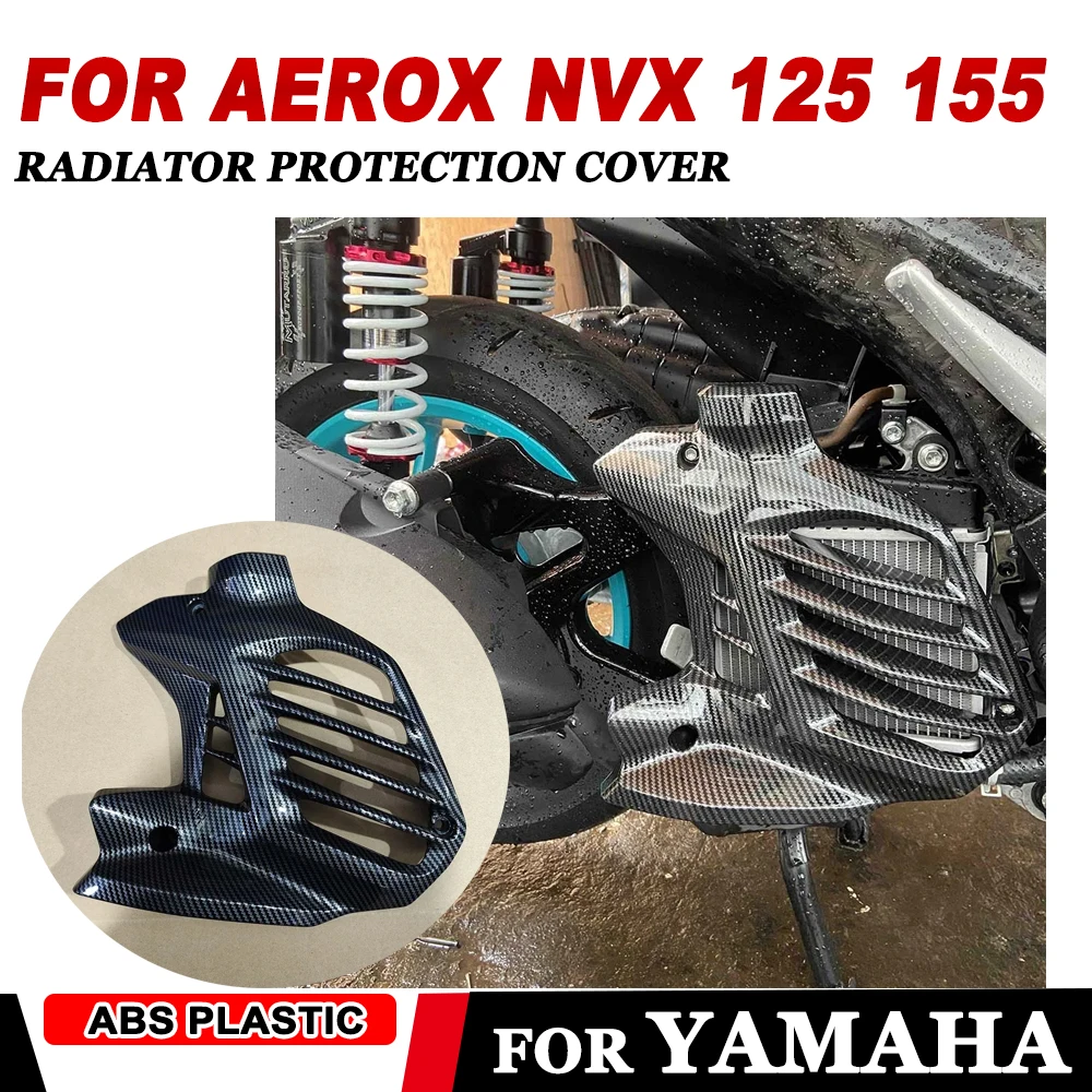 라디에이터 커버 가드 보호 그릴 보호대, 야마하 Aerox155 NVX155 Aerox NVX 155 125 V2 2021 오토바이 액세서리