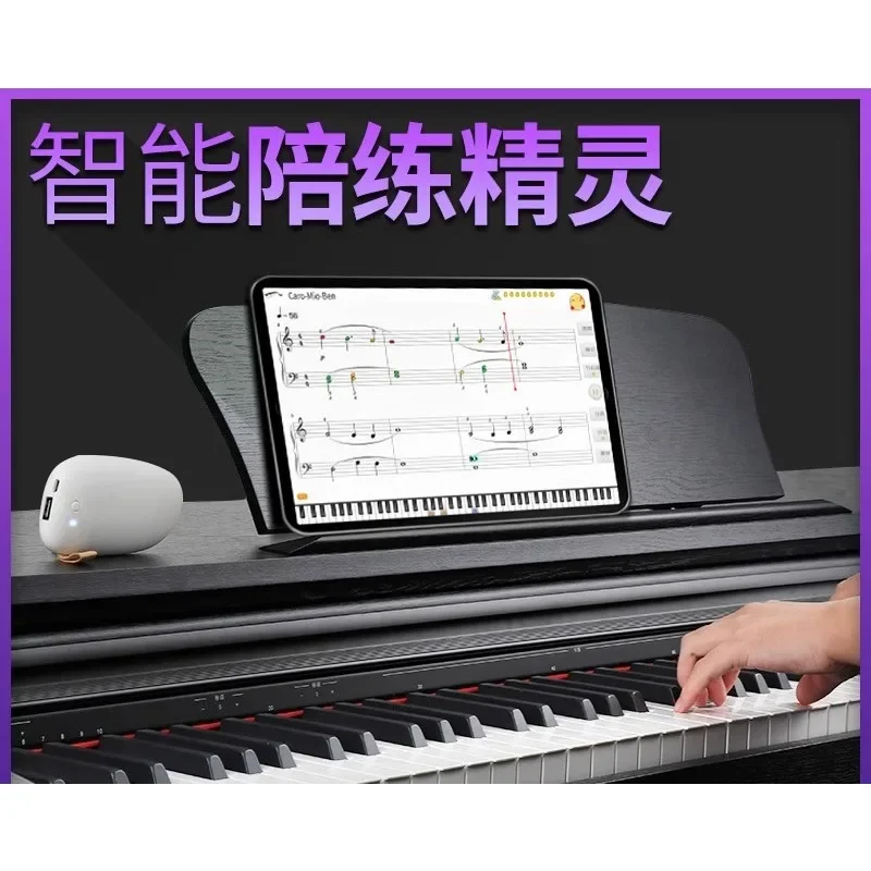 Piano sparring machine, learning corrector backing track