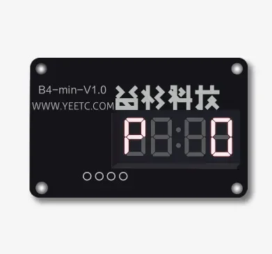 

100% NEW B4-MINI display laser PM2.5, PM10 digital display module debug board display board