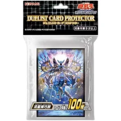 YuGiOh ufficiale Konami 100 Pcs Meteonis Drytron Card Sleeve / Protector sigillato originale