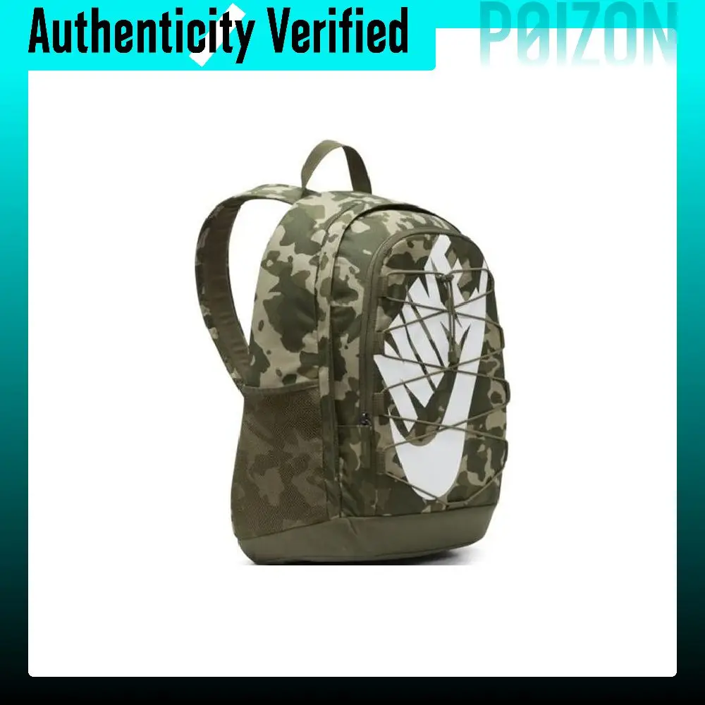 Nike Fabric Backpack Regular Unisex Army Green DJ4817-222 view 3