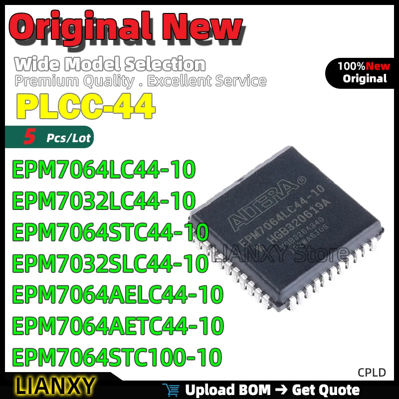 5pcs PLCC-44 EPM7064LC44-10 EPM7032LC44-10 EPM7064STC44-10 EPM7032SLC44-10 EPM7064AELC44-10 EPM7064AETC44-10 EPM7064STC100-10