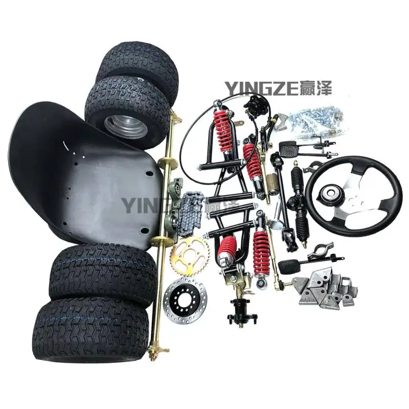 

Homemade modified kart four-wheeler accessories front and rear suspension steering wheel steering 1 meter rear axle 6-7 inch