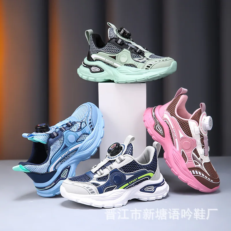 

Summer Boys' Single-mesh Sports Shoes, Breathable Girls' Soft-soled Non-slip Wear-resistant Student Shoes