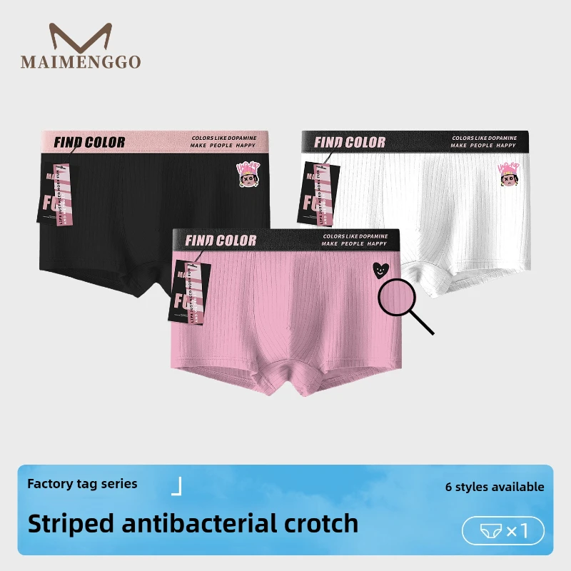 Mens Panties Boxers Modal Cotton Men's Underwear Breathable Man Boxershorts Striped Underpants Skin-friendly Boxer Shorts Pink