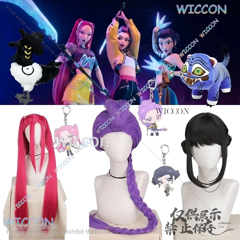 

Huntrix Rumi Mira Zoey Корея Косплей Kpop Demon Hot Аниме Фильм Девушки Power Group Прекрасные сексуальные Kawaii Idol Парики 코스프레 Хэллоуин