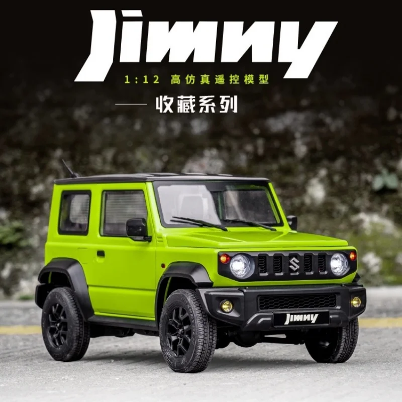 

Fms 1:12 Jimny Модель Радиоуправляемый автомобиль с дистанционным управлением Профессиональная игрушка для взрослых Электрический 4wd Внедорожник Альпинистский автомобиль Сувениры