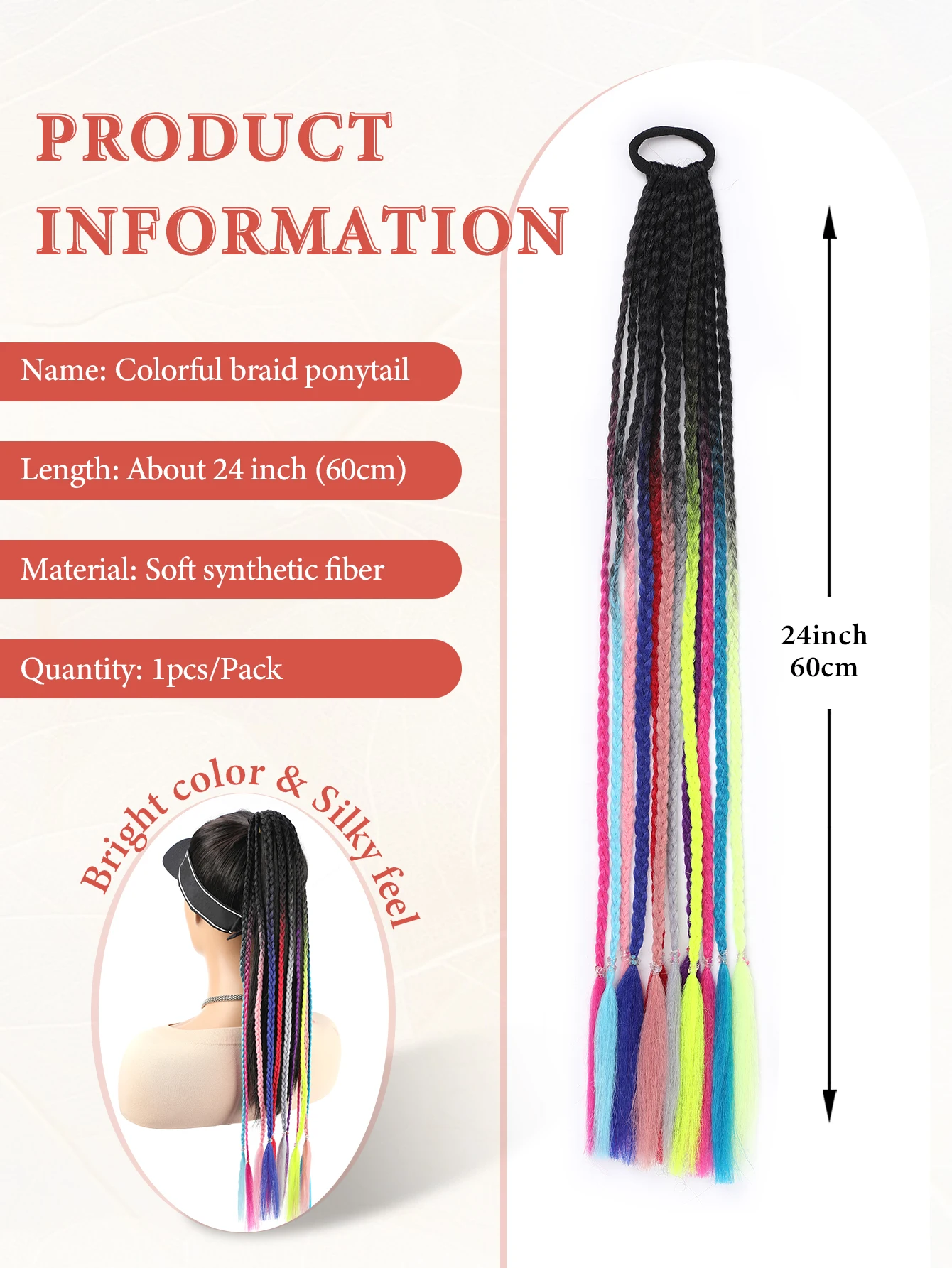 وصلات شعر صناعية مضفرة بألوان قوس قزح مع أربطة مطاطية على شكل ذيل حصان مستقيم لحفلة مهرجان الموسيقى والعام الجديد