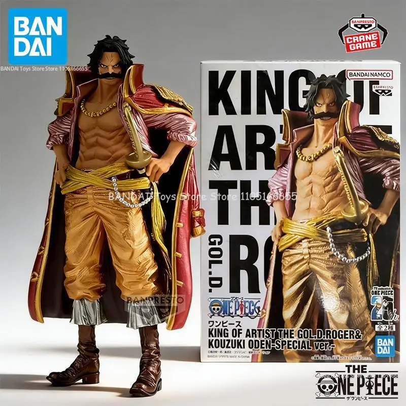 Bandai Original Banpresto ONE PIECE KING OF ARTIST Gol D. Roger Silvers Rayleigh Action Figures Anime Figuras Cartoon Toys Gifts view 2