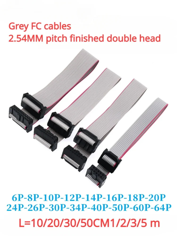 Spacing 2.54MM FC gray row FC-6/10/14/16/20/64P double ended cable AVR connecting wire JTAG