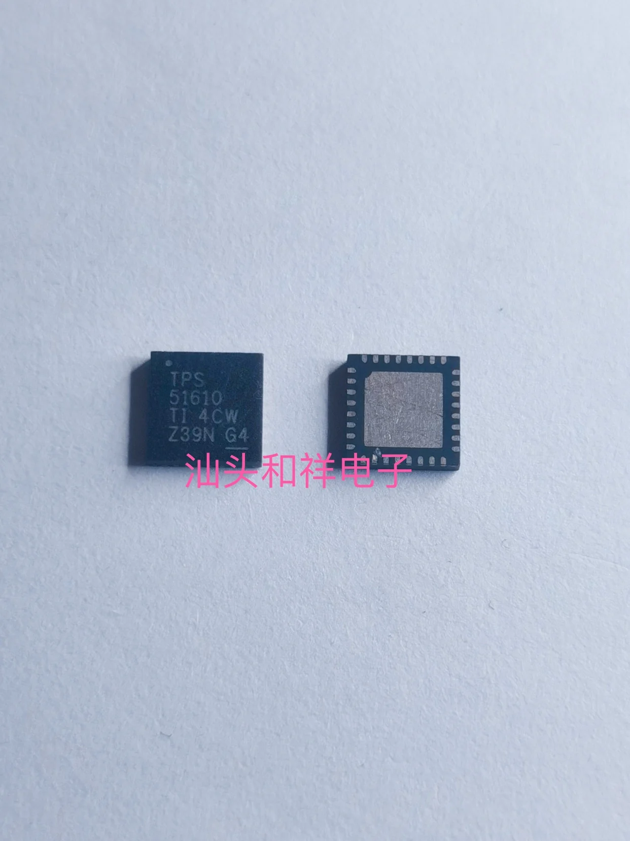 Free shipping    TPS51610 TPS51610RHBT VQFN-32      10PCS
