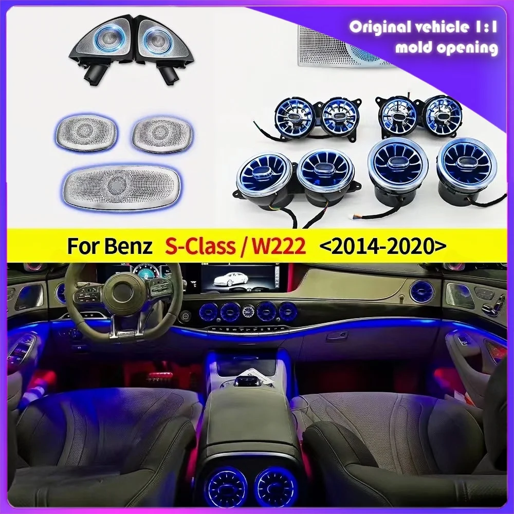 

7/64 Color LED Turbo Air Conditioning Vent Ambient Light For Mercedes-Benz S-Class W222 S400 S450 S320 S350 3D Rotary Speaker
