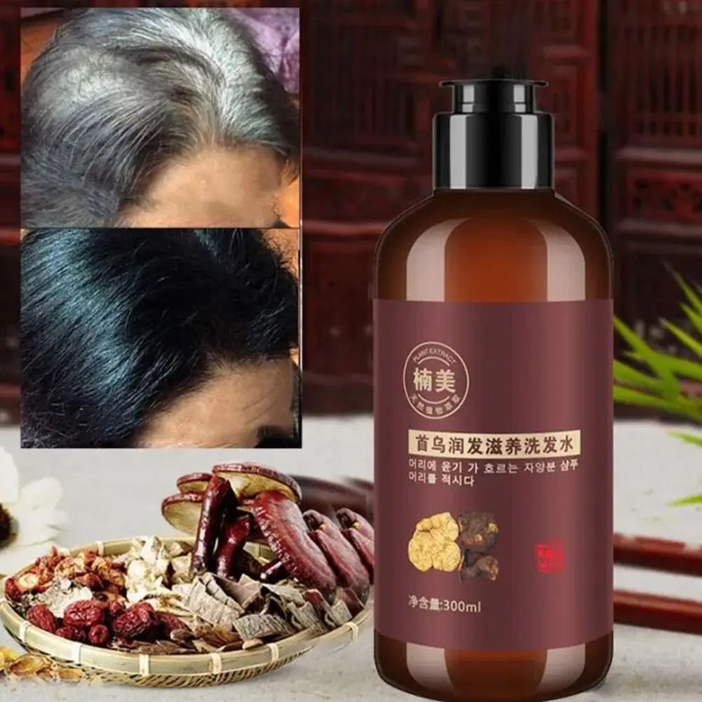 Poligonum-champú de tinte Natural para el cabello, aceite refrescante para el cuidado de los hombres y mujeres, cobertura nutritiva blanca, Control del cabello, H0W6