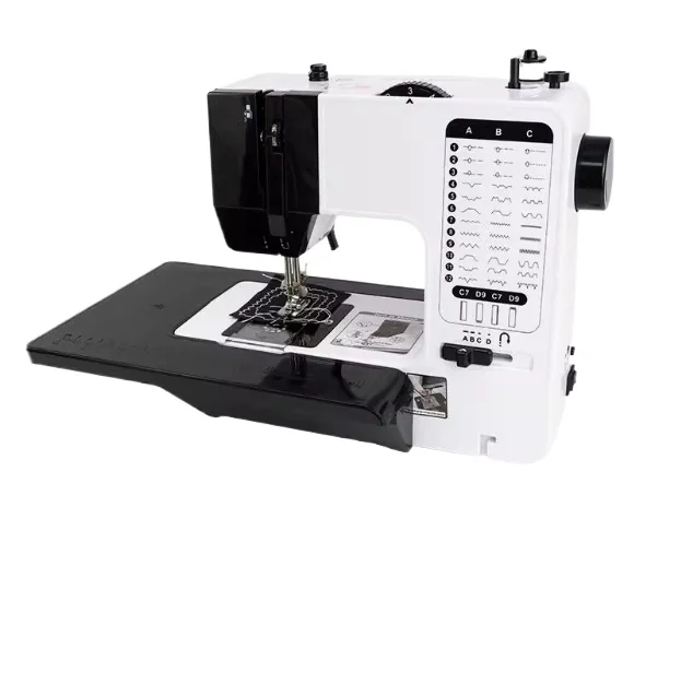 

Household Sewing Machine Electric Small Edge Locking Mini Handheld Multi-function Fully Automatic