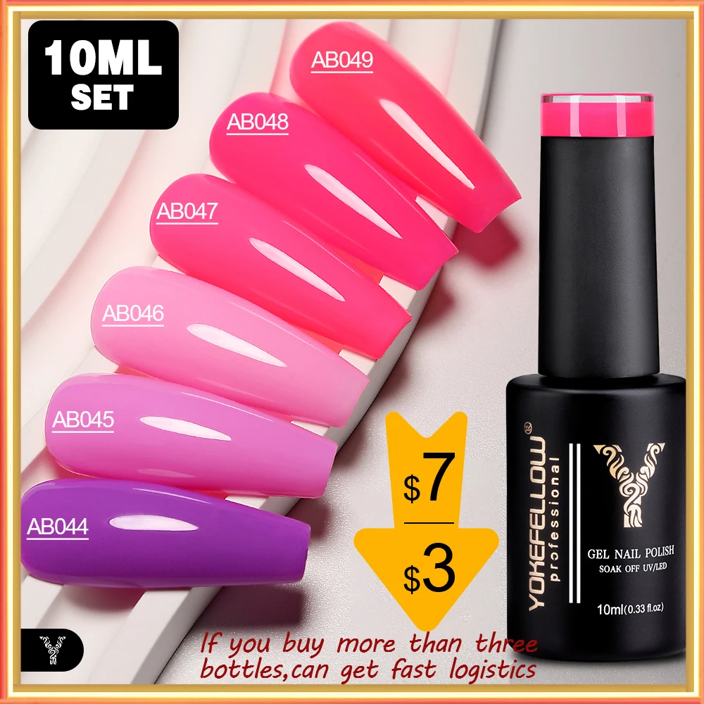 

YOKEFELLOW 10ML Pink Gel Nail Polish Nude Purple Red Semi Permanent Soak Off UV LED Varnishes Manicure For Nail Art Gel Polish