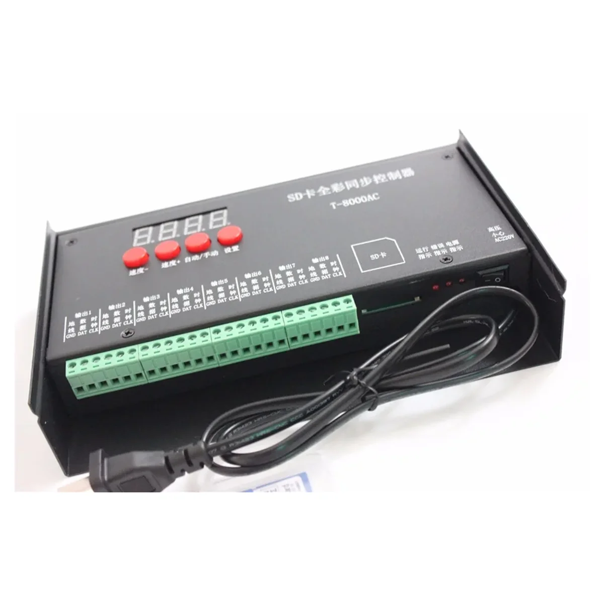 8192 Pixels T8000 T-8000A AC 220V/110VSD Card Pixel Controller for WS2801 LPD8806 RGB LED Strip Controller DC5V US PLUG