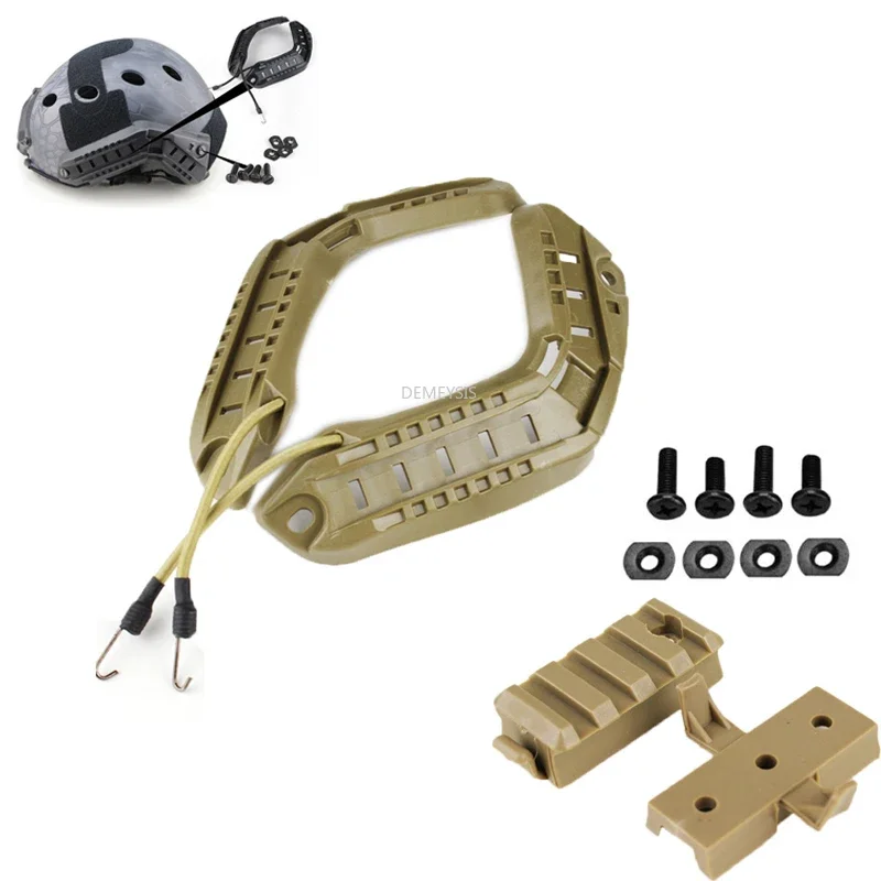 Hunting Helmets Side Guide Rail Tactical Fast Helmet Adapter Guide Rail Shooting Helmet ARC Guide Rail Adapter for Helmet