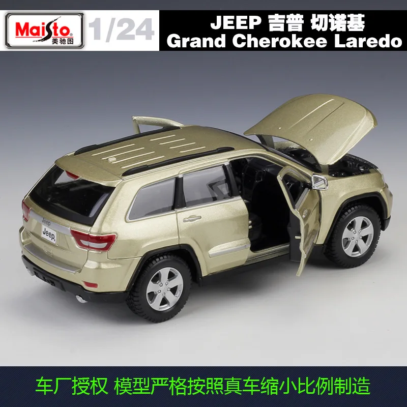 Maisto 1:24 JEEP Grand Cherokee Laredo High Simulation Alloy Diecast Metal Toy Car Model Collection kids Gifts B470