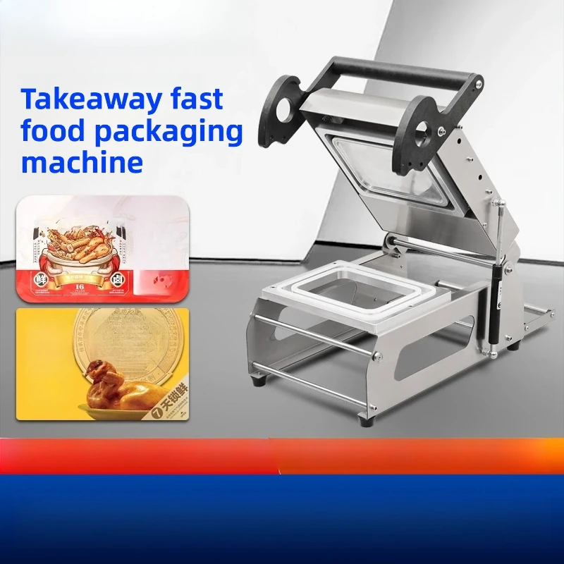 Hand-pressed cooked food, fruits and vegetables, raw pickled food, commercial disposable takeaway sealing film baler