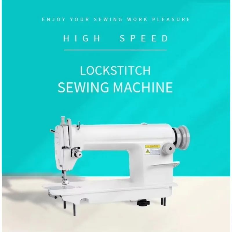 High-Speed Industrial Long Arm Lockstitch Sewing Machine Single Needle with Core Engine for New Garment Dress & Clothes