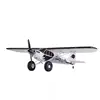 Fms Pa-18 1300mm ラジコン飛行機 1.3m J3 パイパー スーパーカブ RC 飛行機 PNP トレーナー 電動航空機 アウトドアスポーツ 6