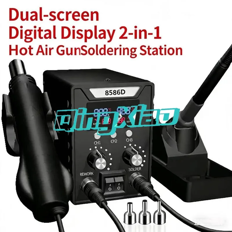 Welding Equipment Hot Air Rework Station Soldering Station 2 In 1 Lead Free Iron For Phone Computer Repair Constant Temperature