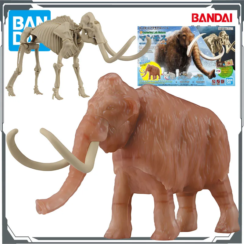 

Bandai оригинальный набор моделей Exploring Lab Nature Series Mammoth аниме фигурка в сборе модель игрушки модель подарки для мальчиков